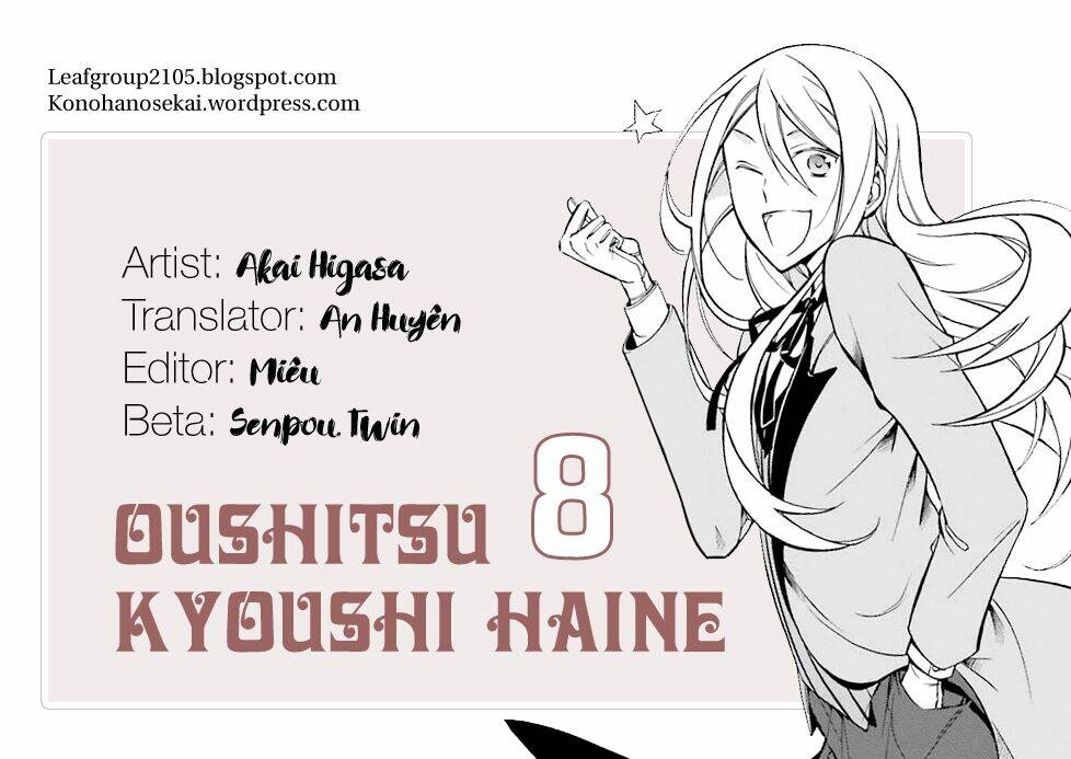 Oushitsu Kyoushi Haine: Chapter 8