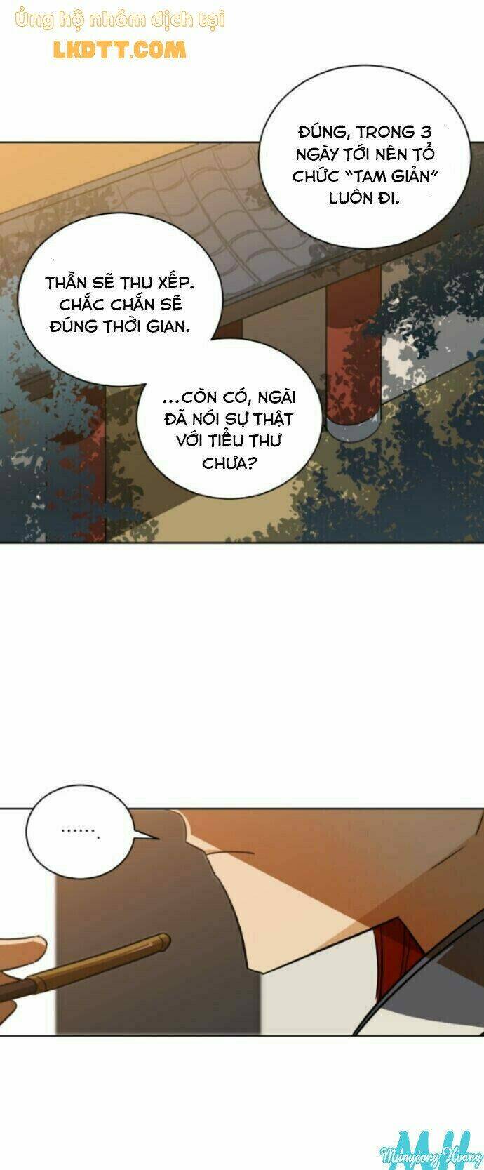Quái Thú Với Hoa: Chapter 51
