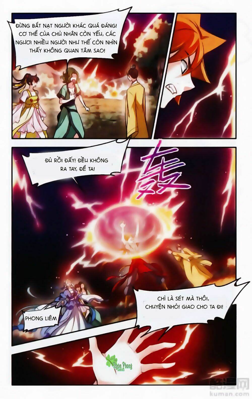 Khuynh Ngã Nhất Sinh Nhất Thế Luyến: Chapter 48