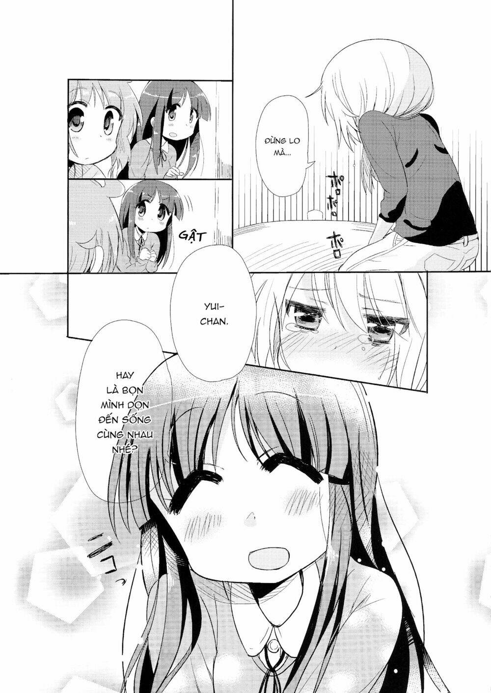 Shakaijin Yuyushiki: Chapter 1