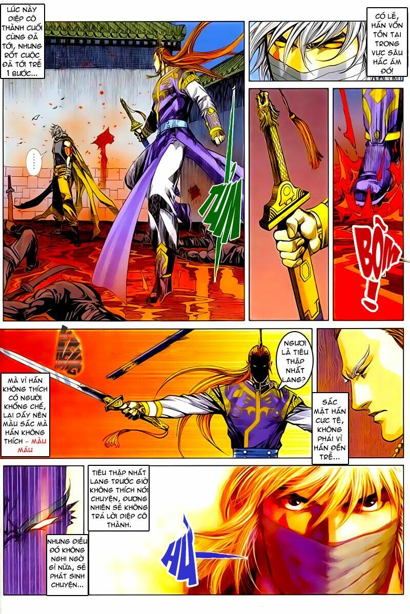 Cổ Long Quần Hiệp: Chapter 44