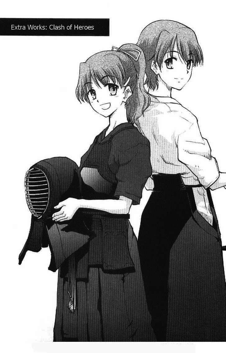 Fate Stay Night: Chapter 19