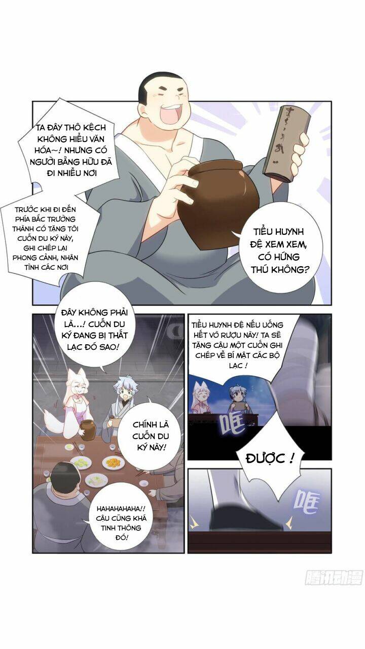 Danh Sách Yêu Quái : Cửu Hồ: Chapter 8