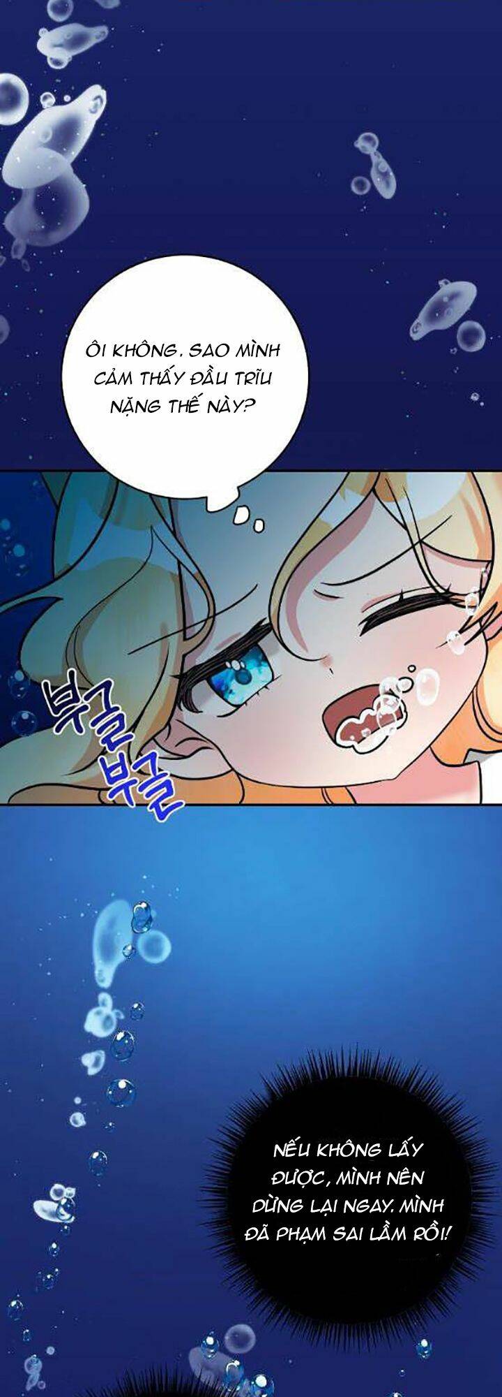 Đứa Bé Con Tin Thật Dễ Thương: Chapter 7