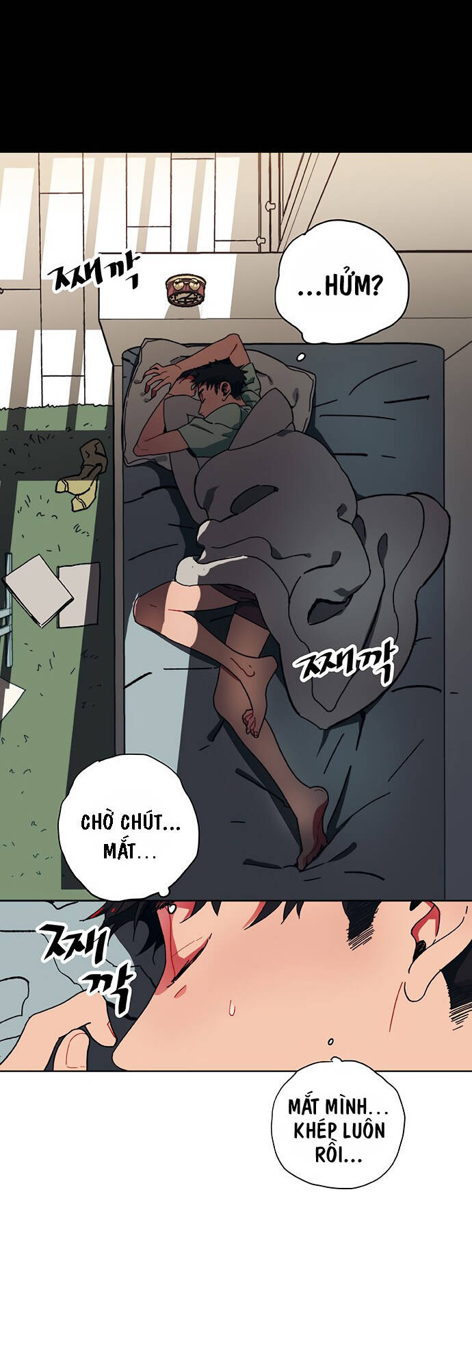 Misiryeong: Chapter 1