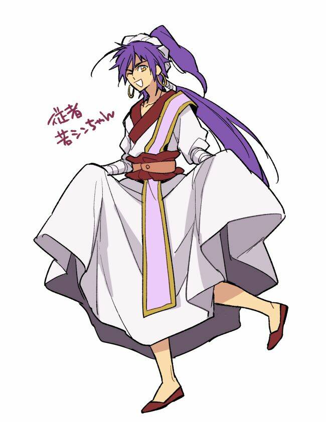 Sinbad No Bouken: Chapter 122