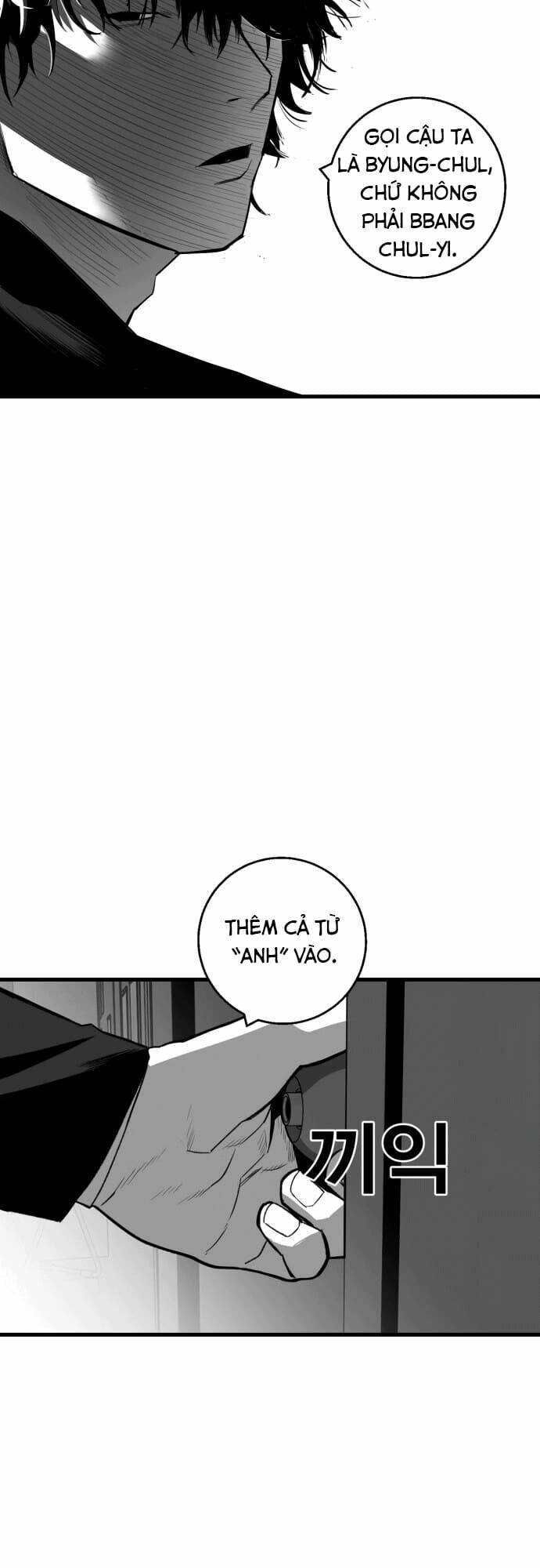 Quảng Trường Máu: Chapter 8