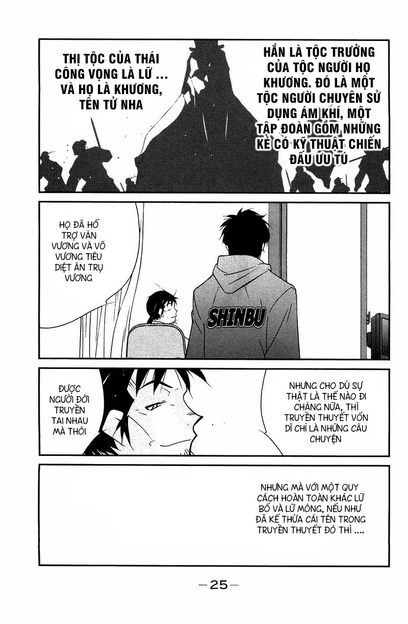 Truyền Nhân Atula 3: Chapter 59