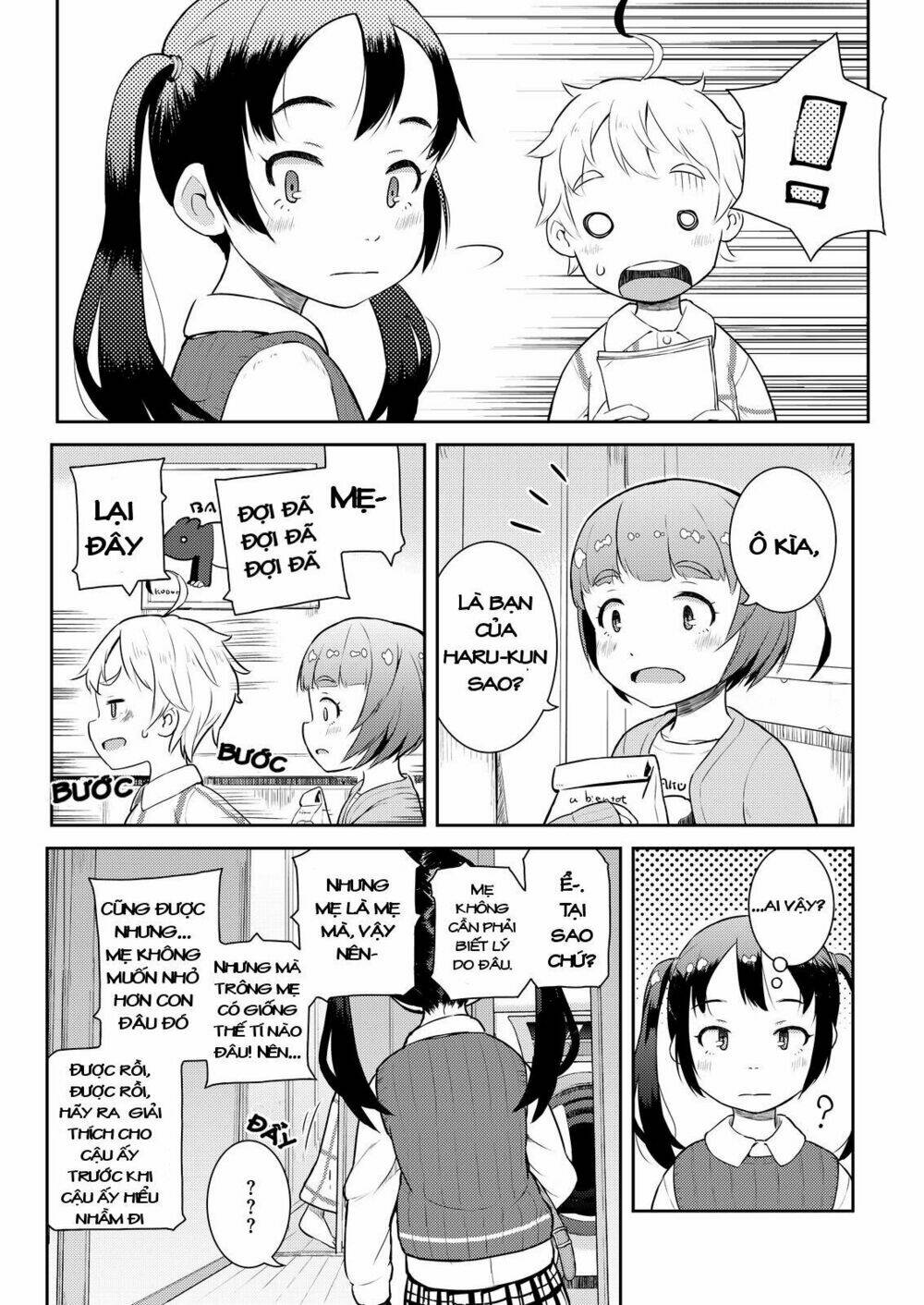 My Mother Is 10 Years Old: Chapter 7