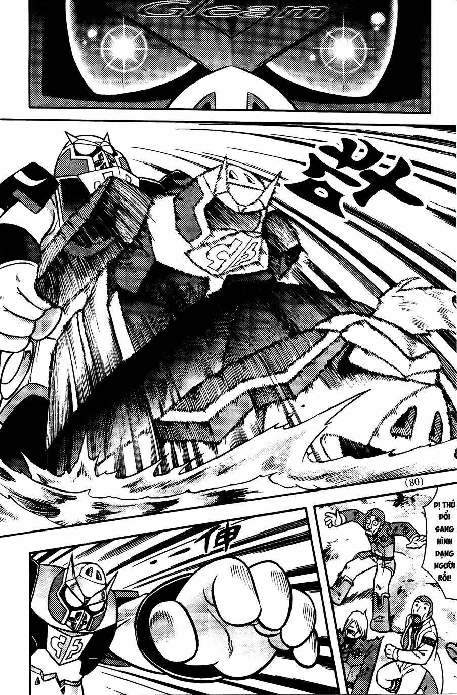 Hiệp Sĩ Giấy G: Chapter 78.2