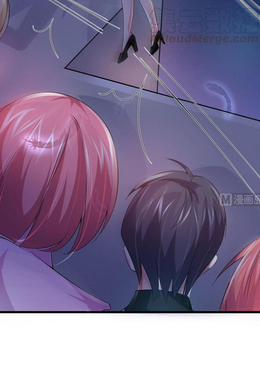 Cô Sát Thủ Ơi, Yêu Nhau Nhé: Chapter 51
