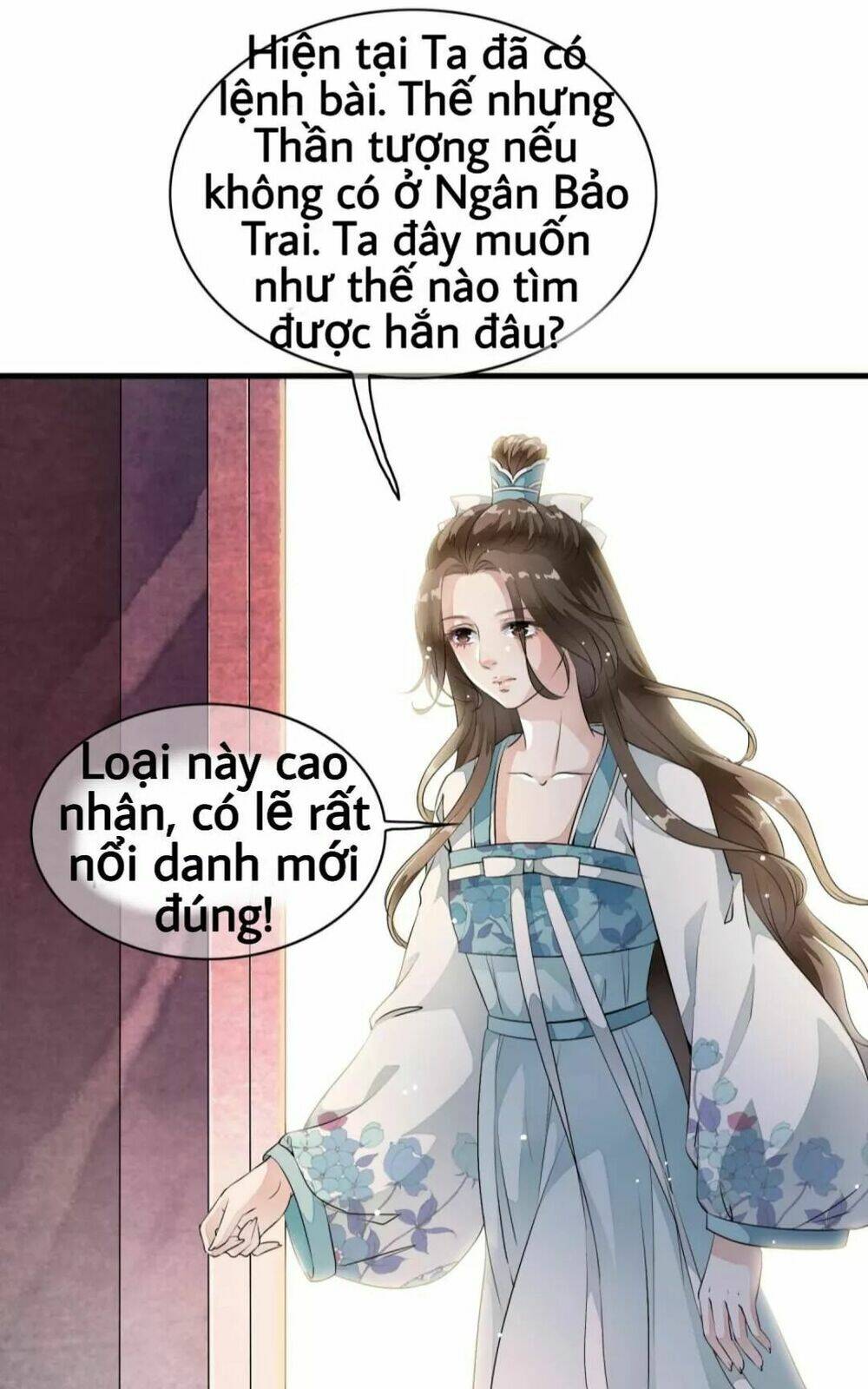 Bạch Liên Yêu Cơ Người: Chapter 17