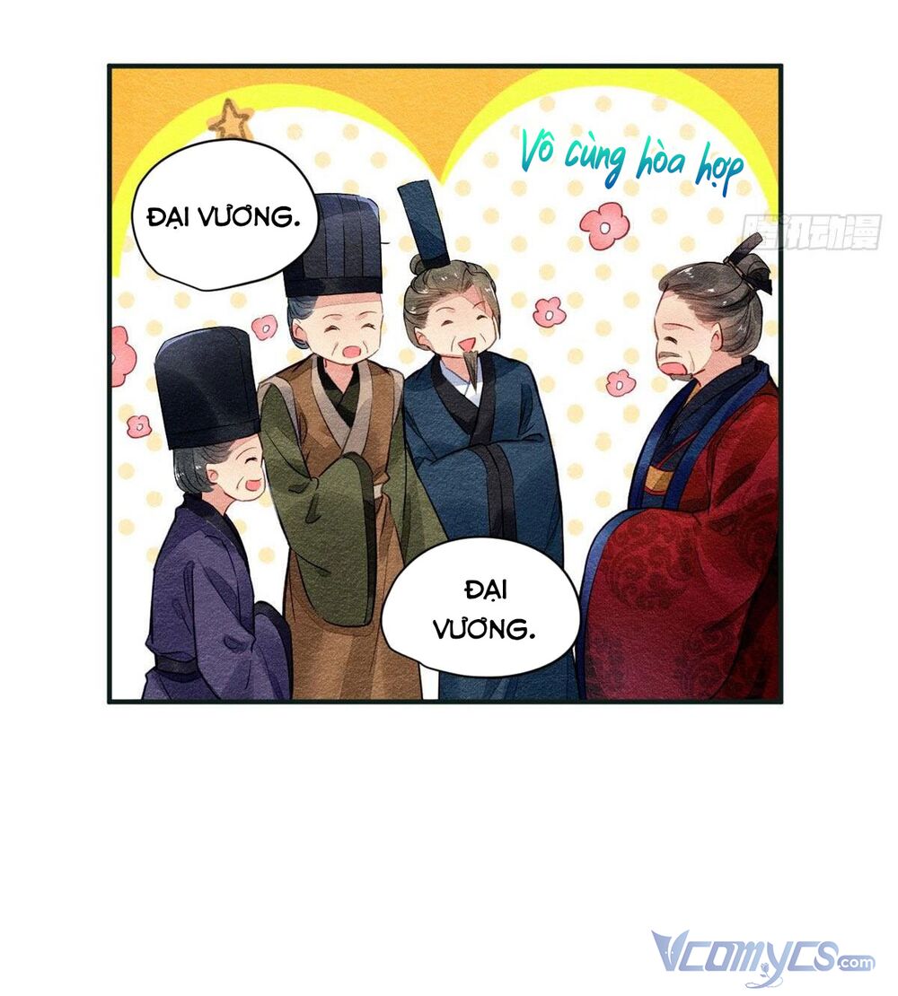 Vấn Đan Chu: Chapter 23