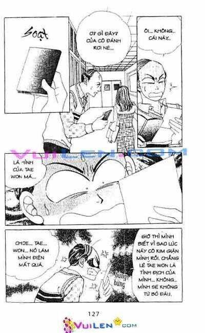 Virus Tiền: Chapter 1
