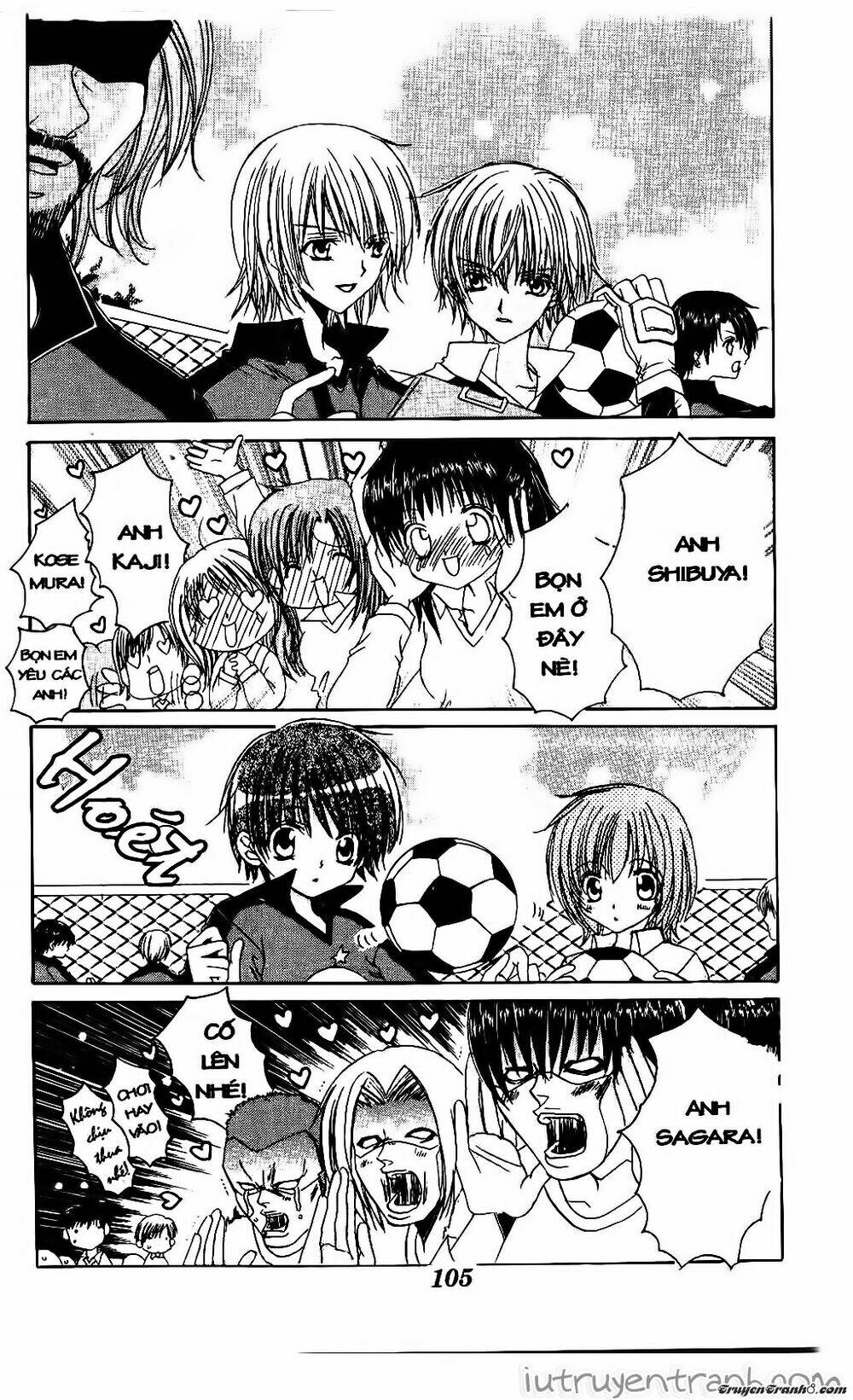 Get Love: Chapter 20