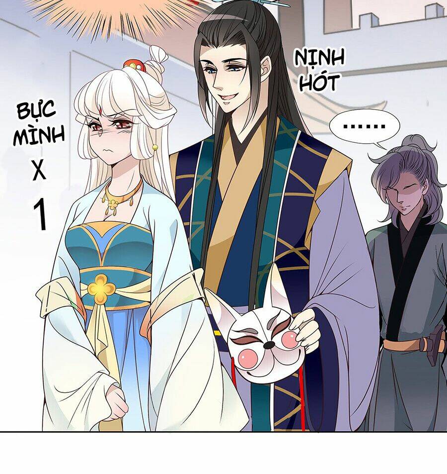 Vương Phi Thật Uy Vũ: Chapter 15.1