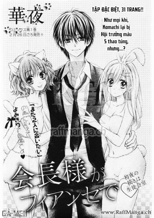 Kaichou-sama ga Fiancee De: Chapter 6
