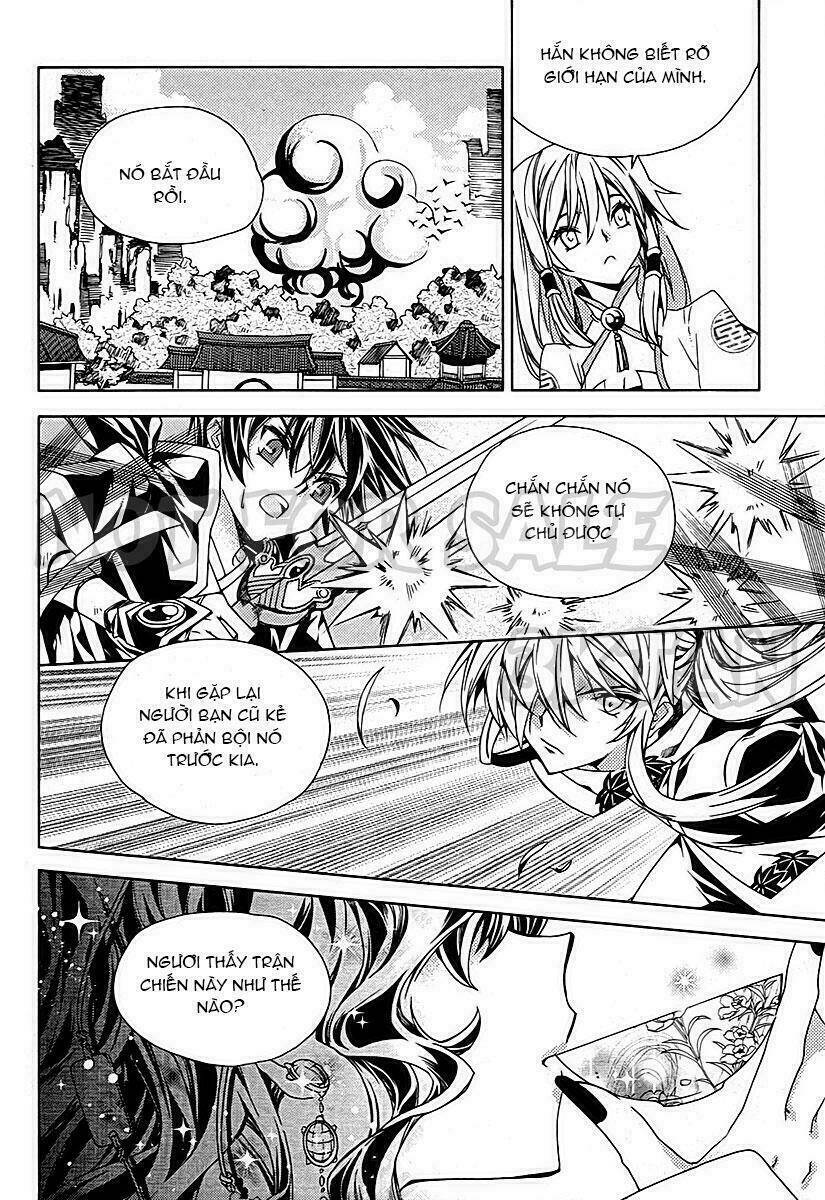 Hangah, Lee: Chapter 19.1