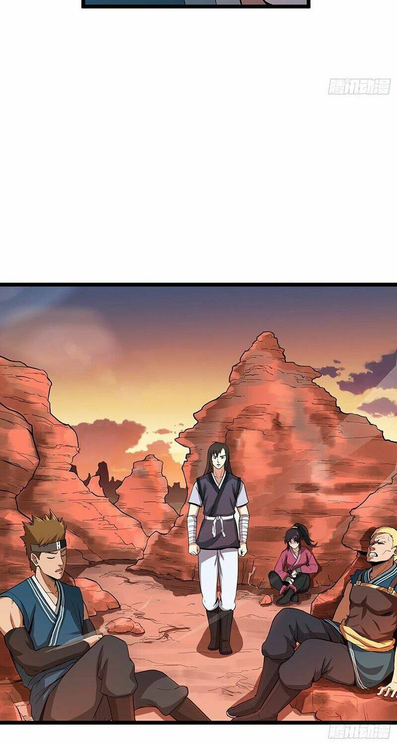 Võ Thần Chí Tôn: Chapter 23