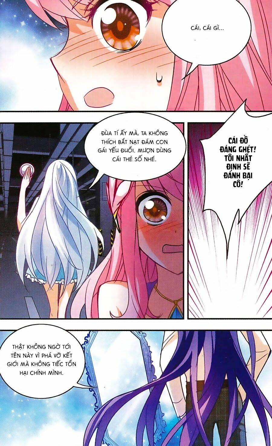 Tô Tịch Kỳ Quái: Chapter 35