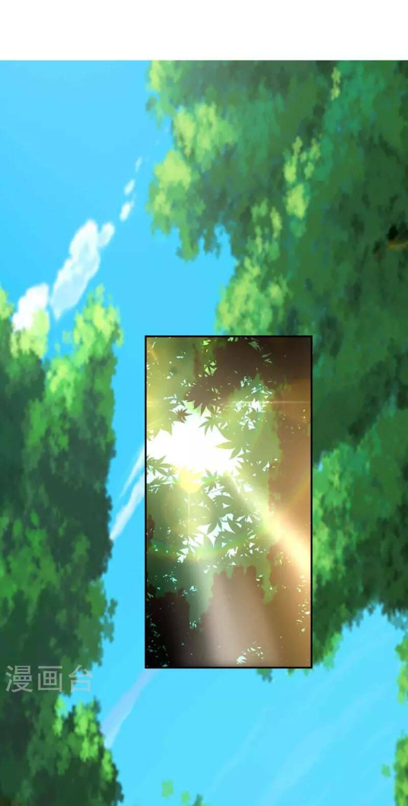 Chí Tôn Trời Hoang: Chapter 61