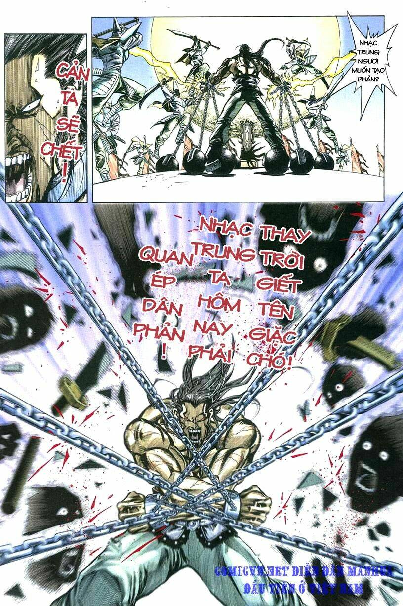 Thuỷ Hử Anh Hùng: Chapter 1