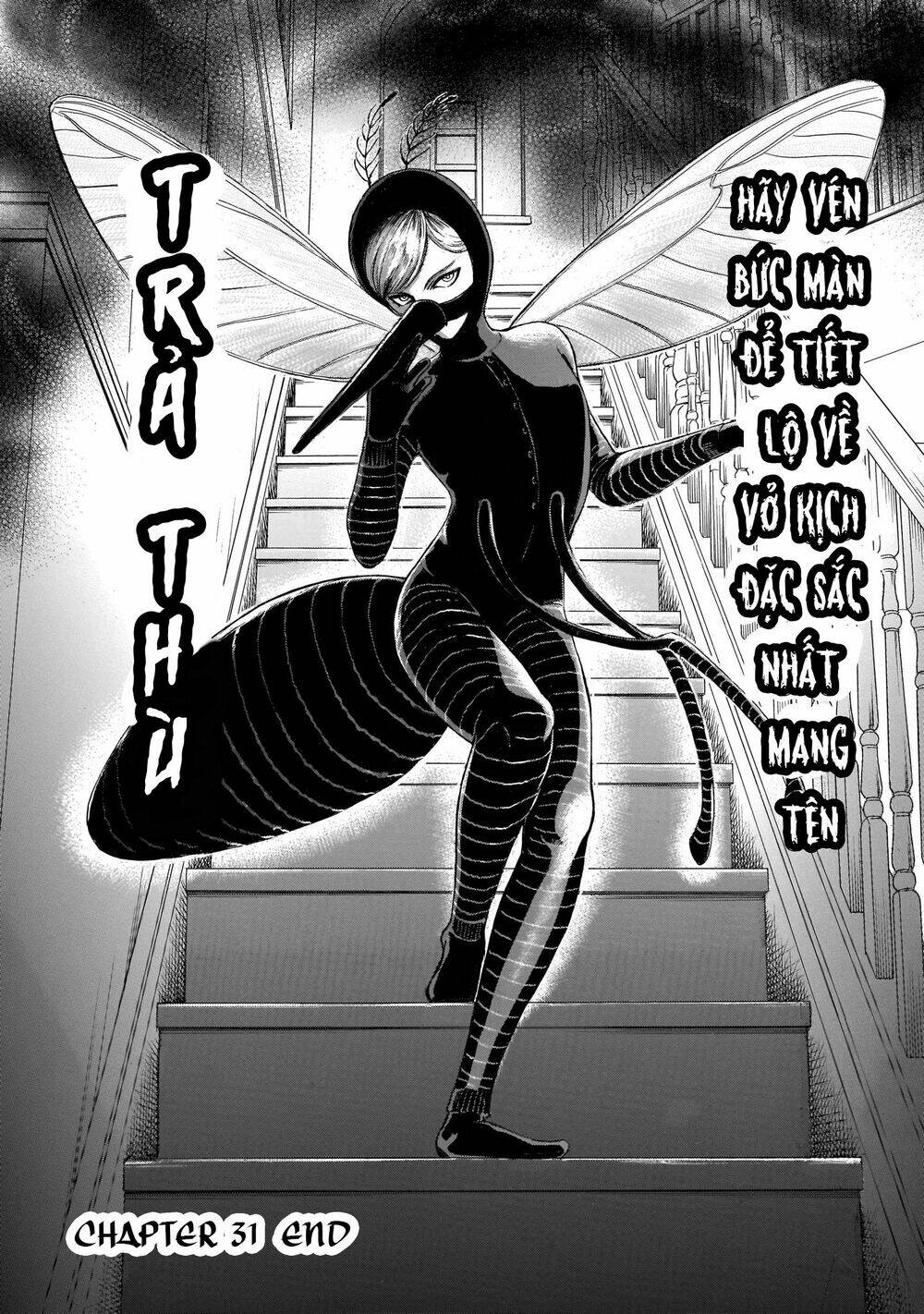 Migi To Dali: Chapter 31