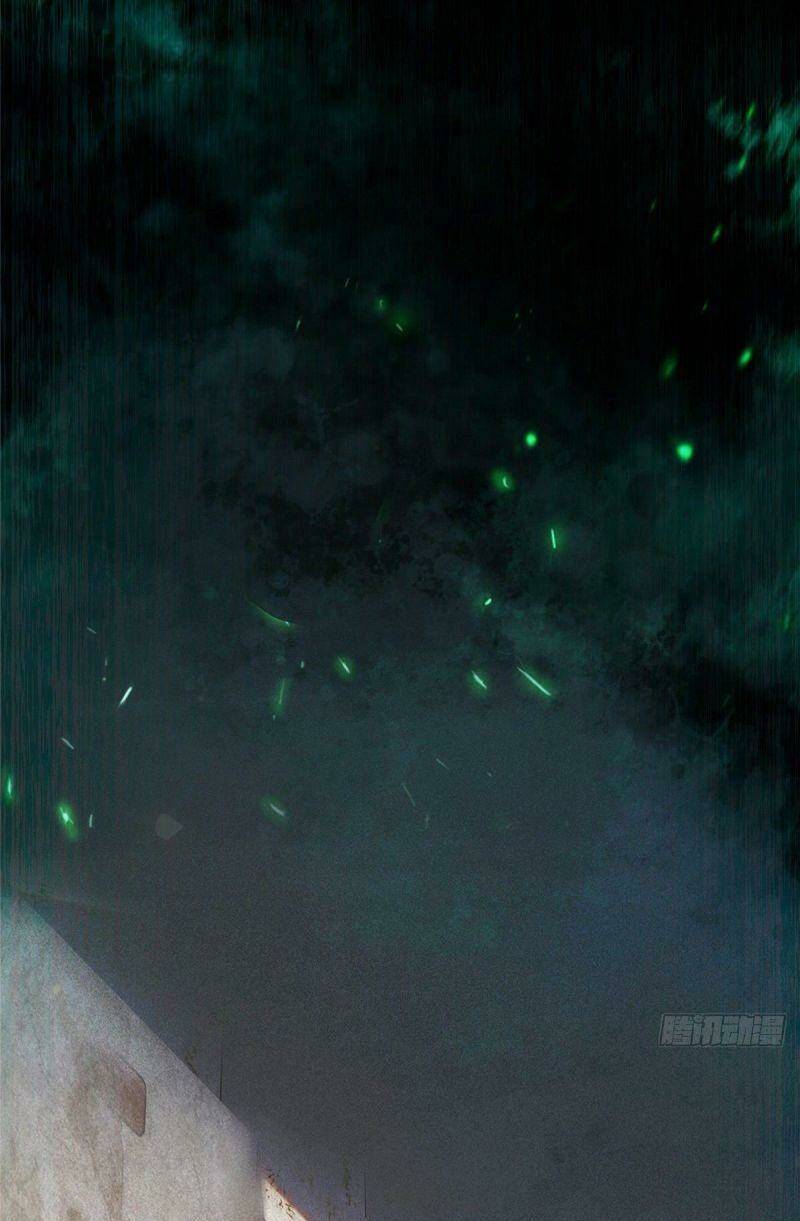 Nghịch Thiên Thần Phi Chí Thượng: Chapter 12