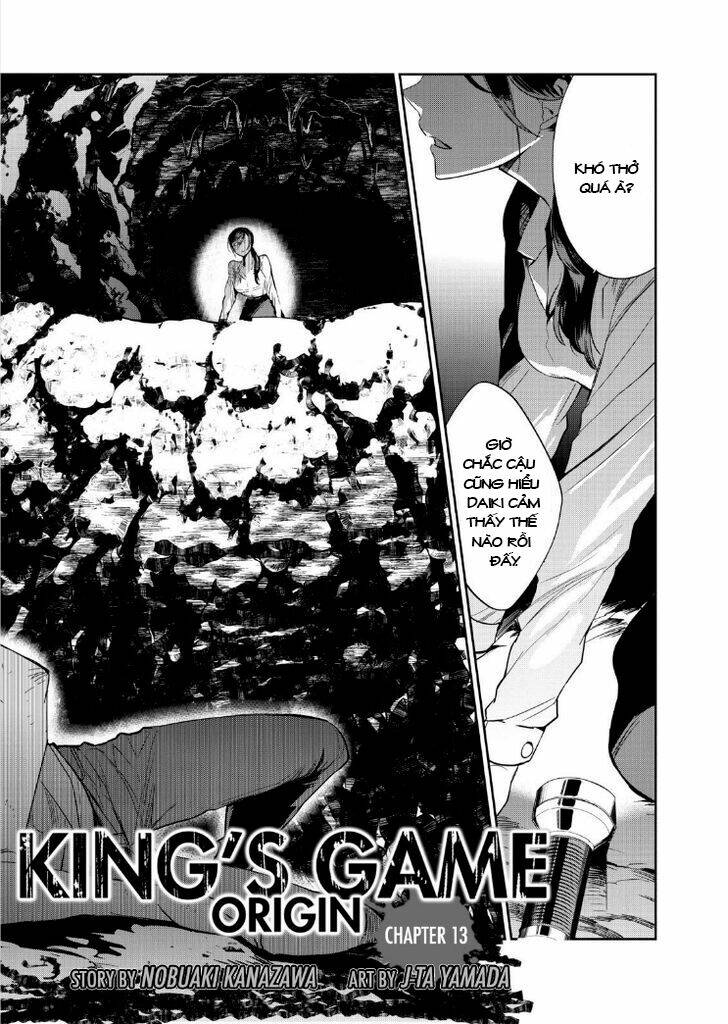 Ou-Sama Game - Kigen: Chapter 14
