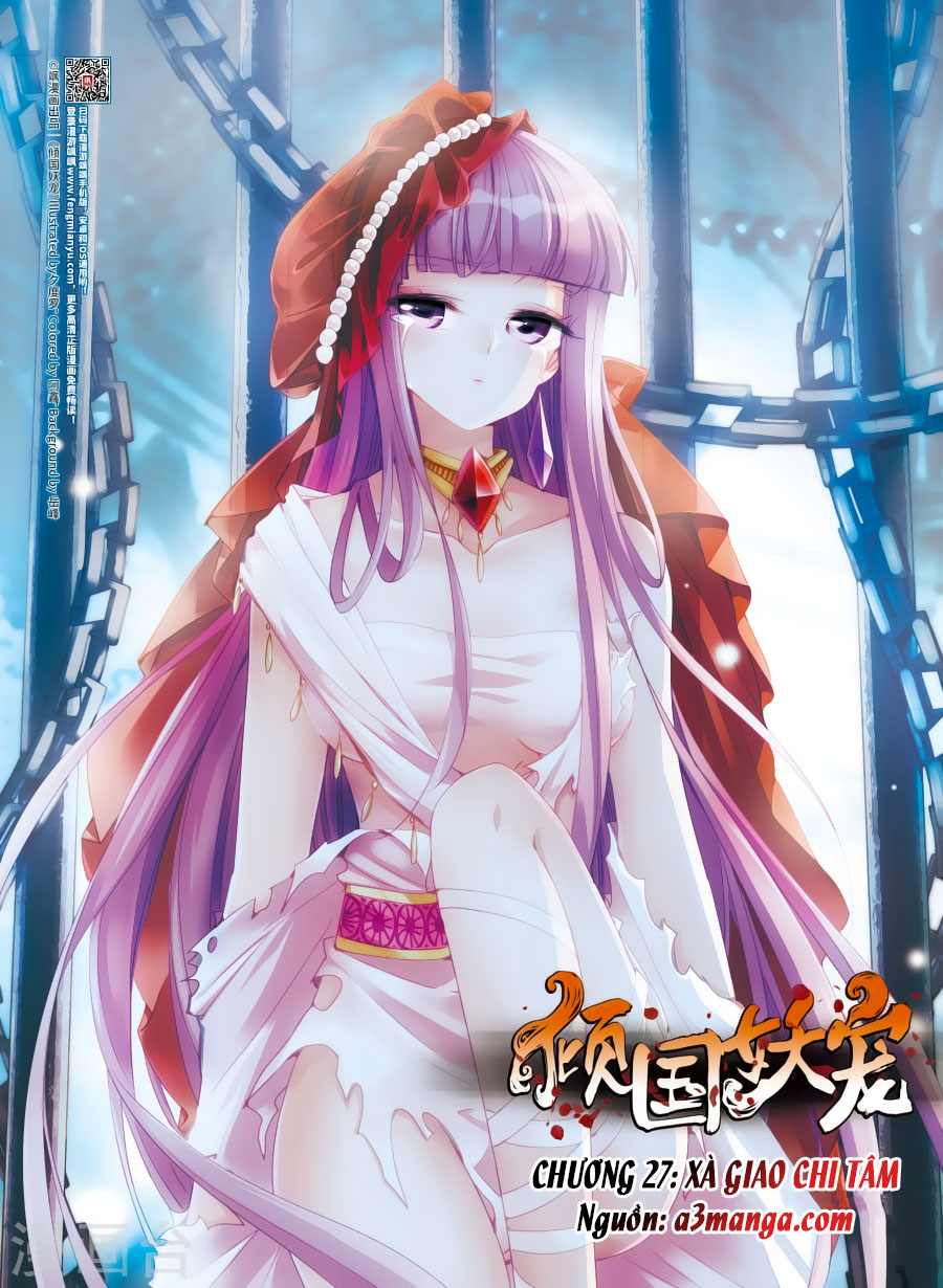 Khuynh Quốc Yêu Sủng: Chapter 27.1