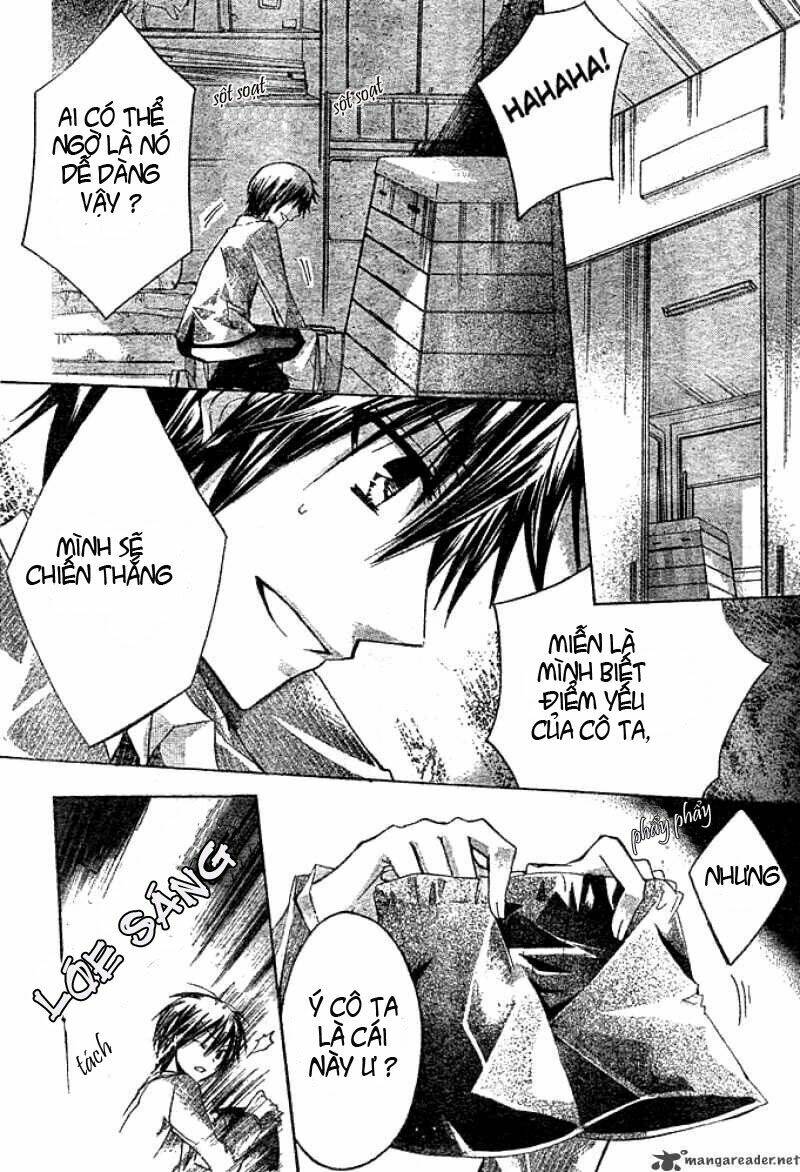Watashi Ni Xx Shinasai!: Chapter 3