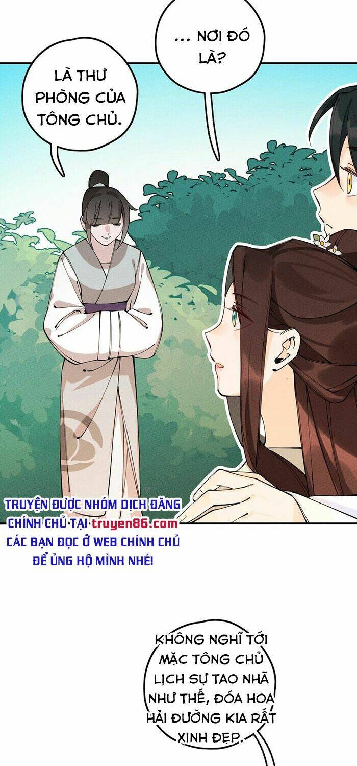 Là Thánh Hoàng Chính Đạo, Ta Cưới Ma Tôn Tà Đạo？！: Chapter 12