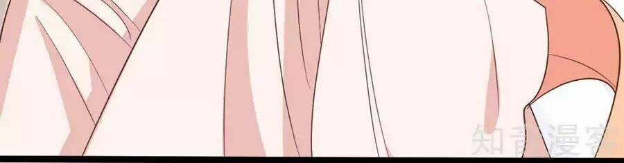 Đích Nữ Hữu Độc: Chapter 36