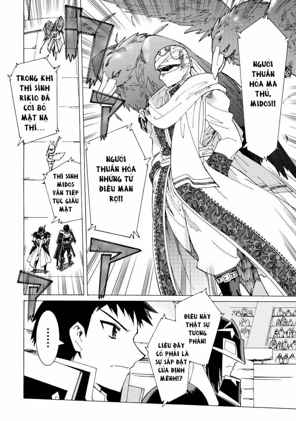 Argate Online: Chapter 35