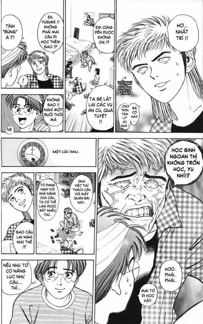 Psychometrer Eiji: Chapter 12