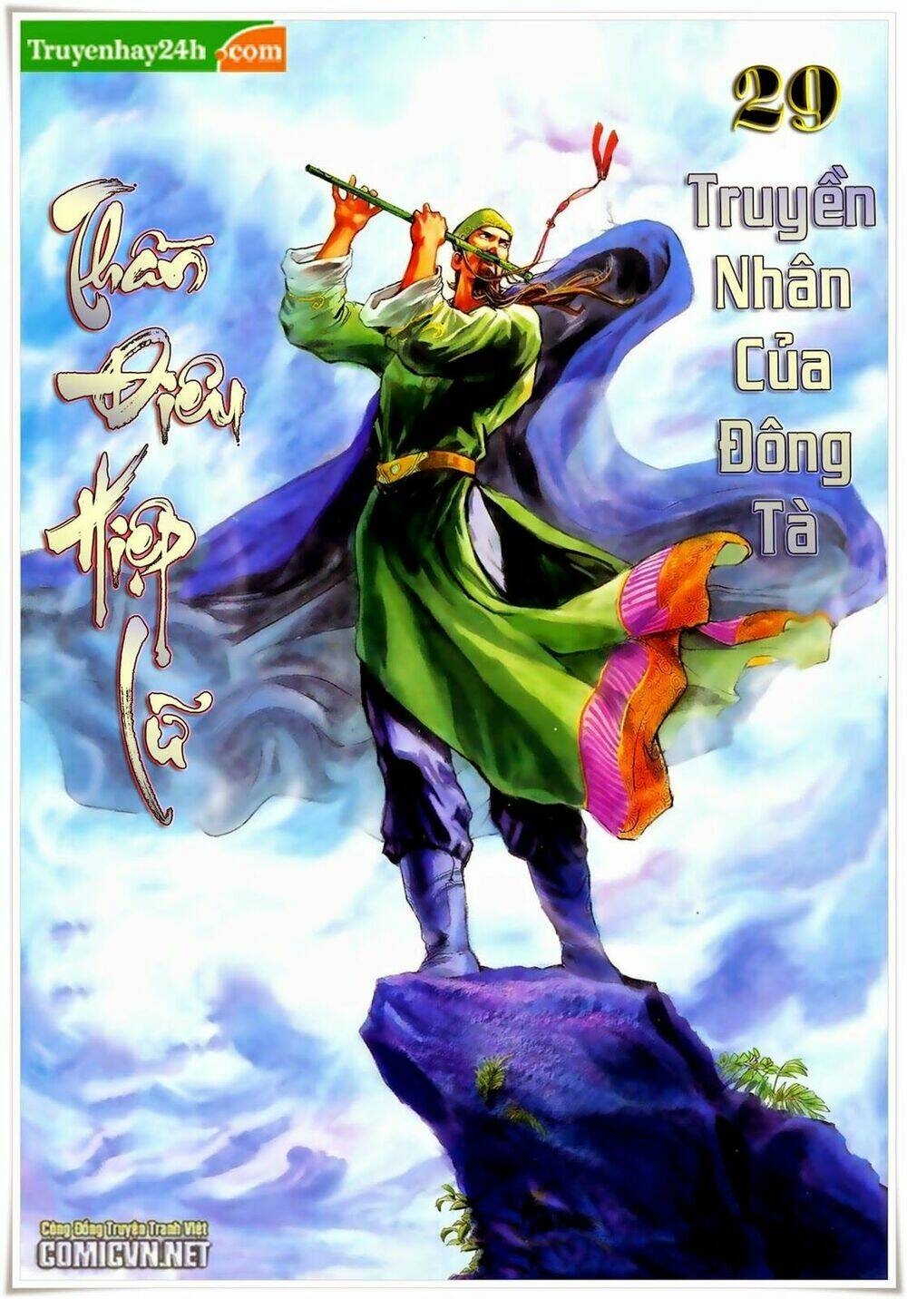 Thần Điêu Hiệp Lữ: Chapter 29.2