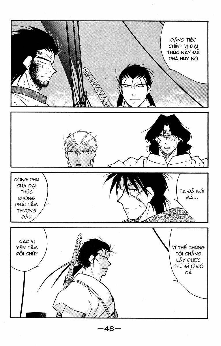 Kaiouki - Hải Hoàng Ký: Chapter 57