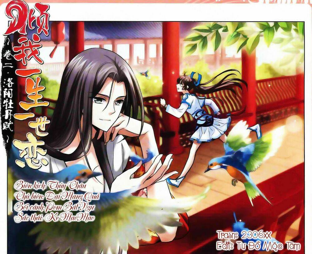 Khuynh Ngã Nhất Sinh Nhất Thế Luyến: Chapter 12