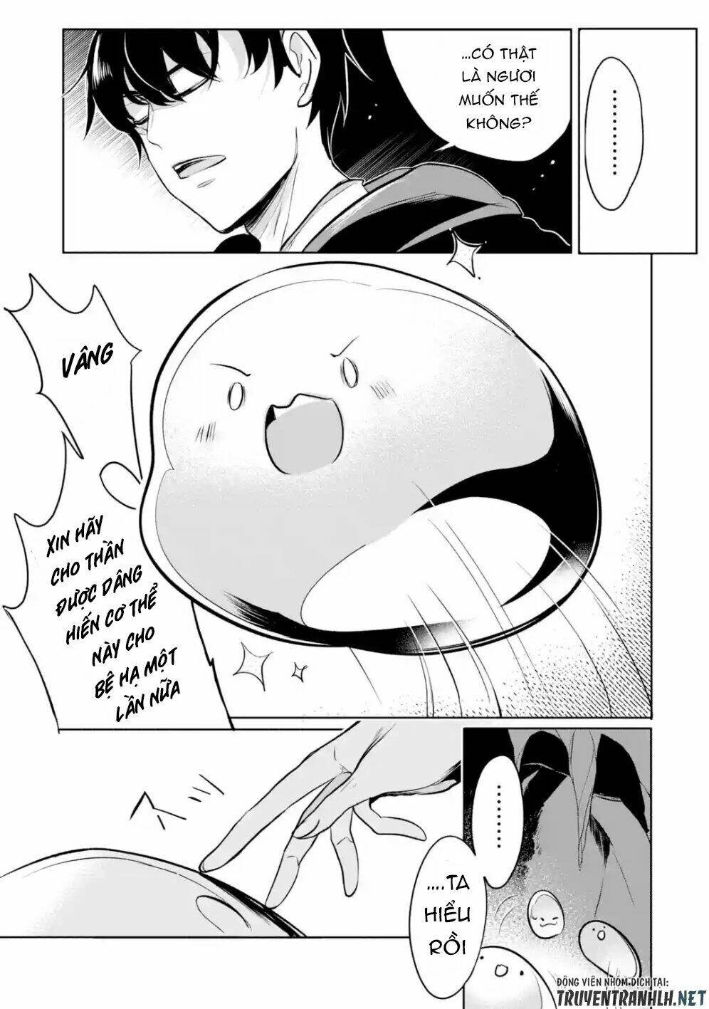 Mamono Wo Shitagaeru: Chapter 3.3