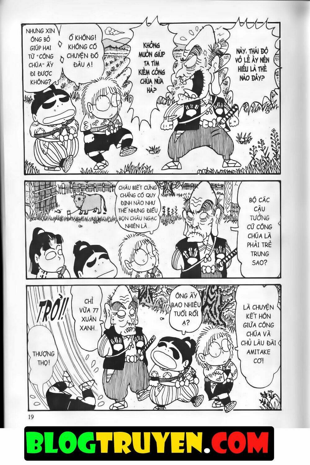 Ninja Loạn Thị Bản Đẹp: Chapter 7.1