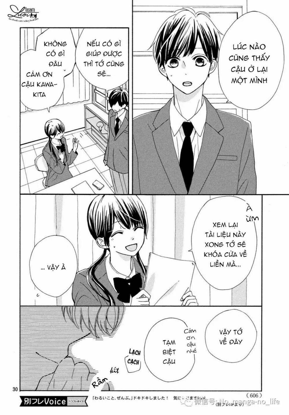 Warui Koto Zenbu: Chapter 2