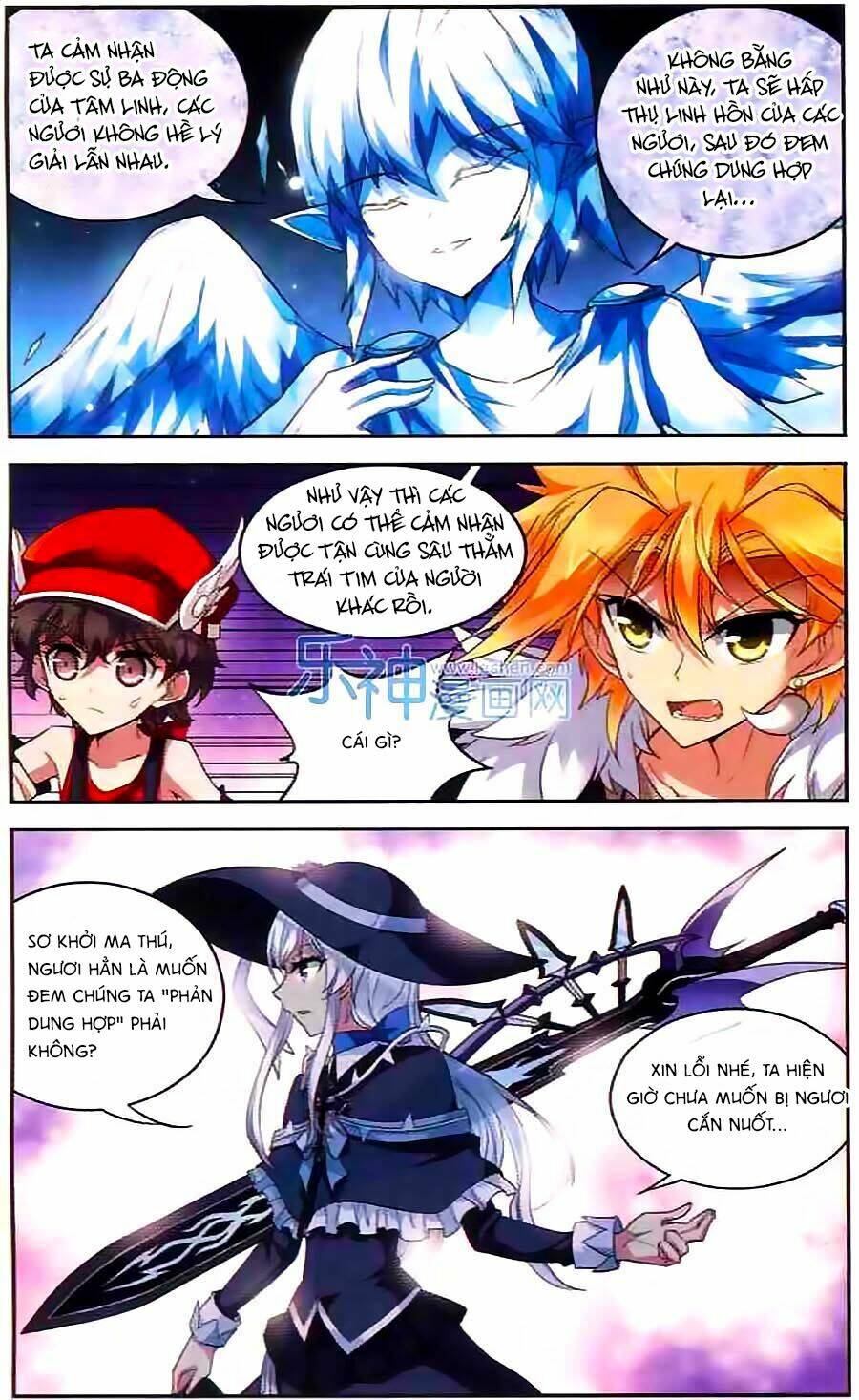 Ma Tạp Tiên Tông: Chapter 116