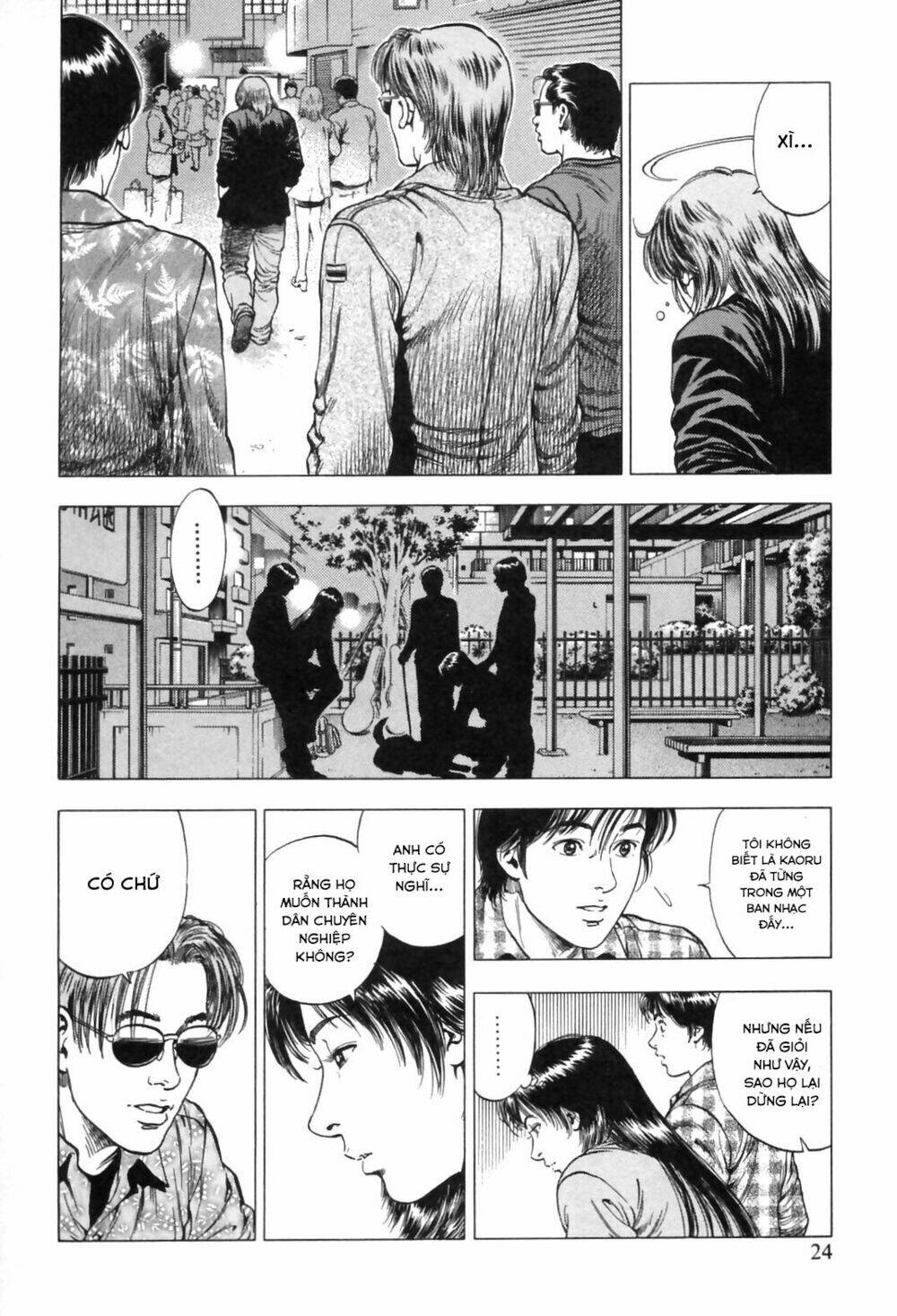 Family Compo: Chapter 85