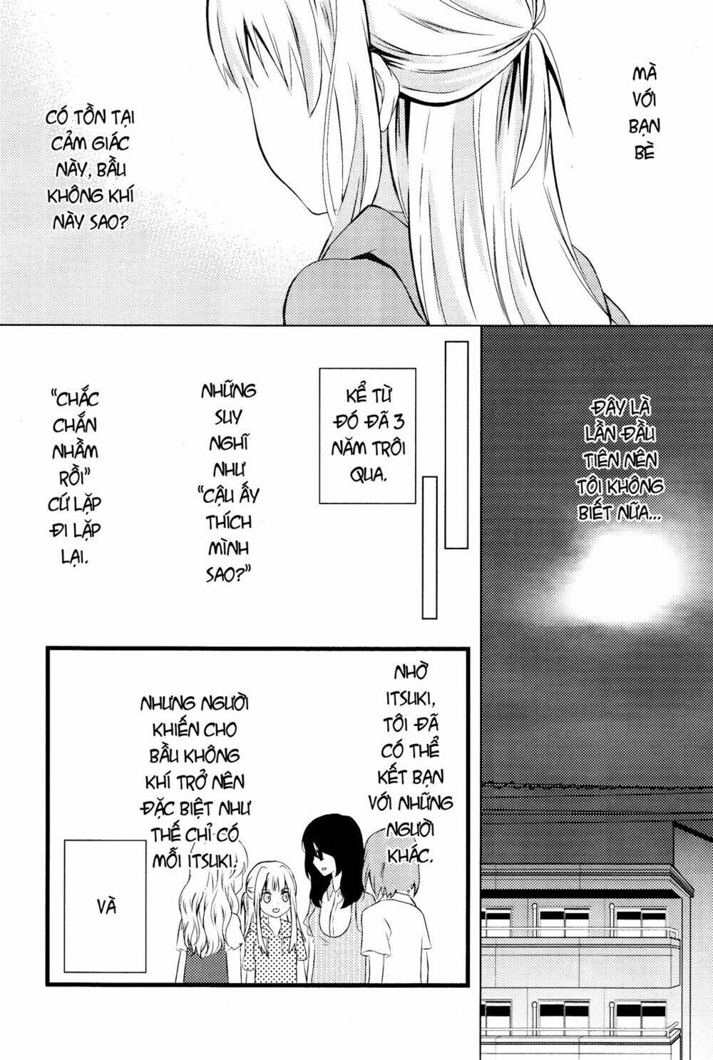 Moratoriamu: Chapter 1