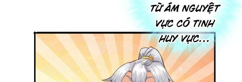 Chư Thiên Ký: Chapter 307