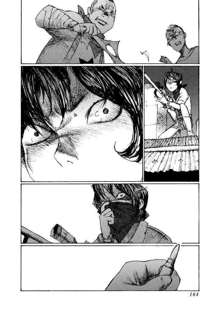 Alice In Hell: Chapter 21