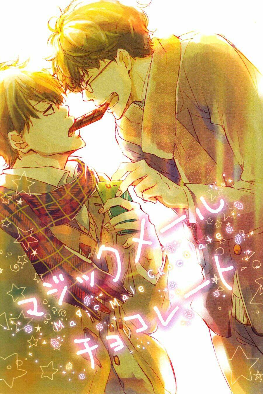 Magic Mail Chocolate: Chapter 1