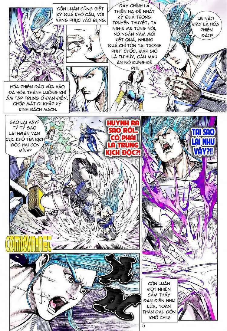 Xuân Thu Chiến Hùng: Chapter 82