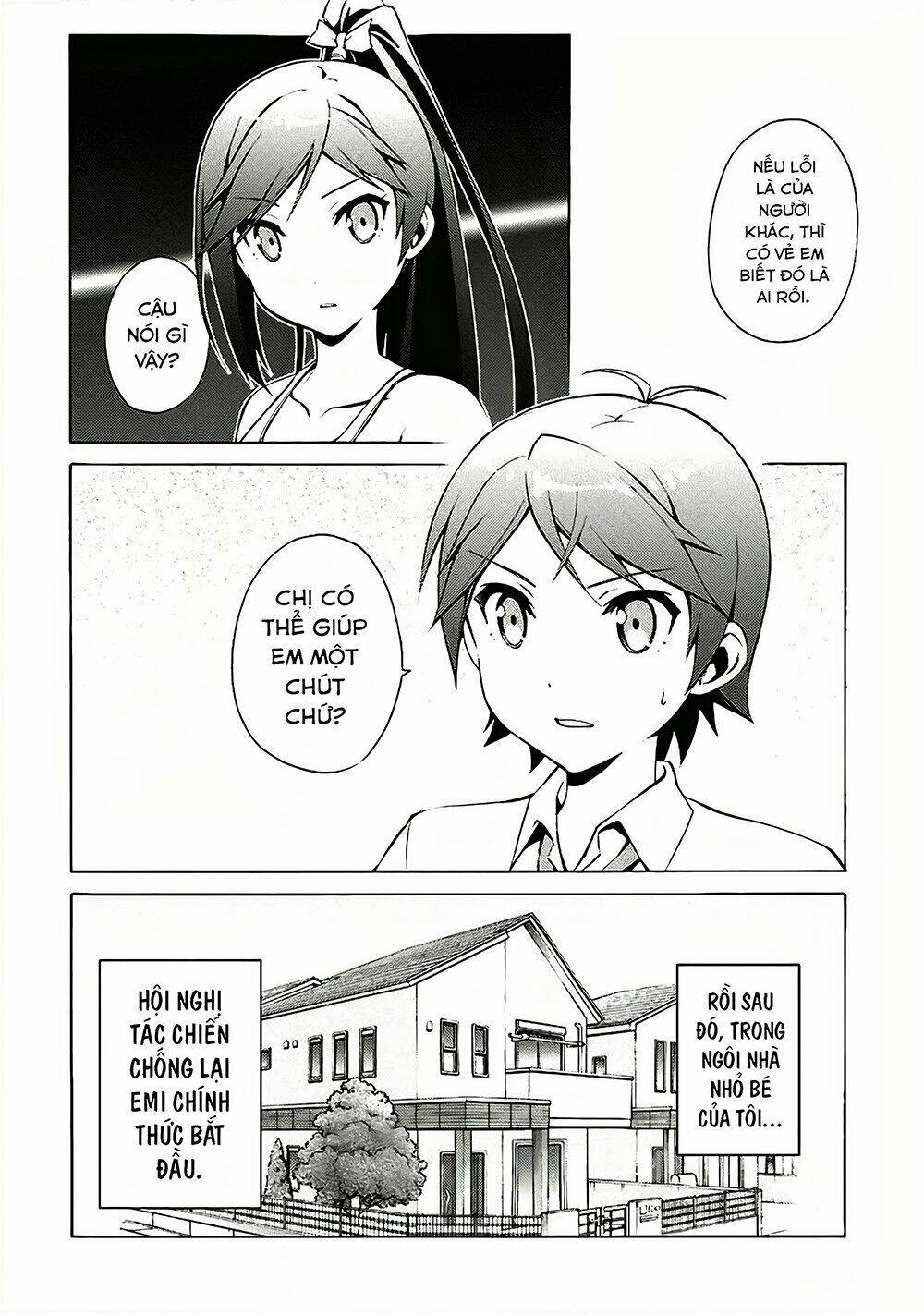 Hentai Ouji To Warawanai Neko: Chapter 31