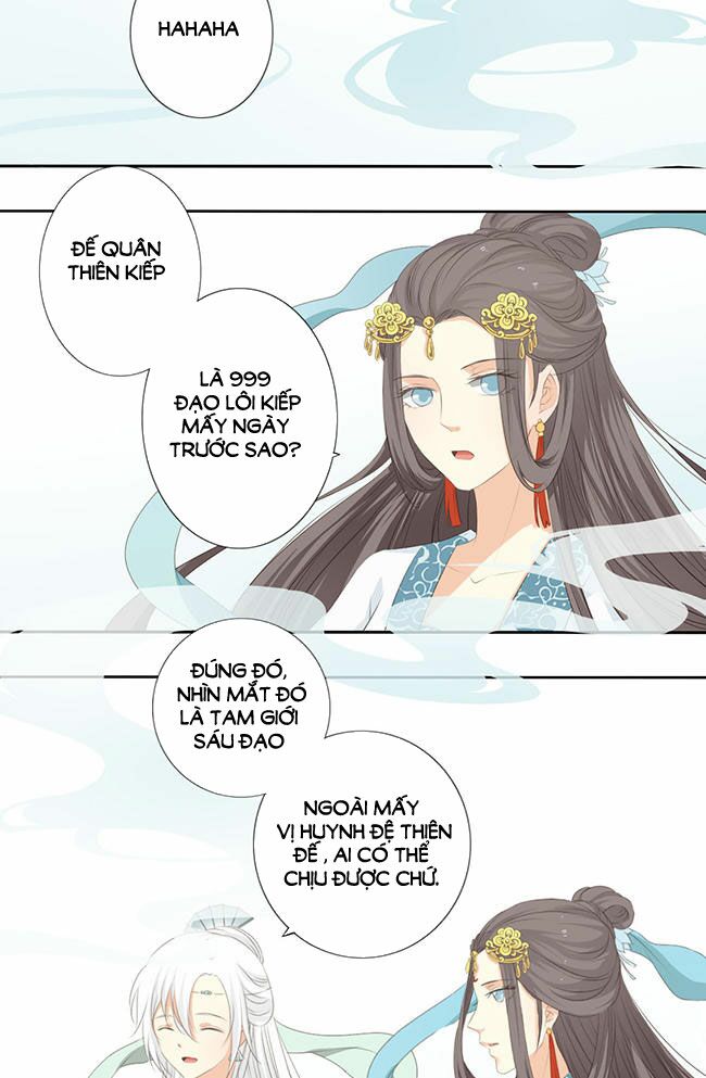 Quy Tự Dao: Chapter 32